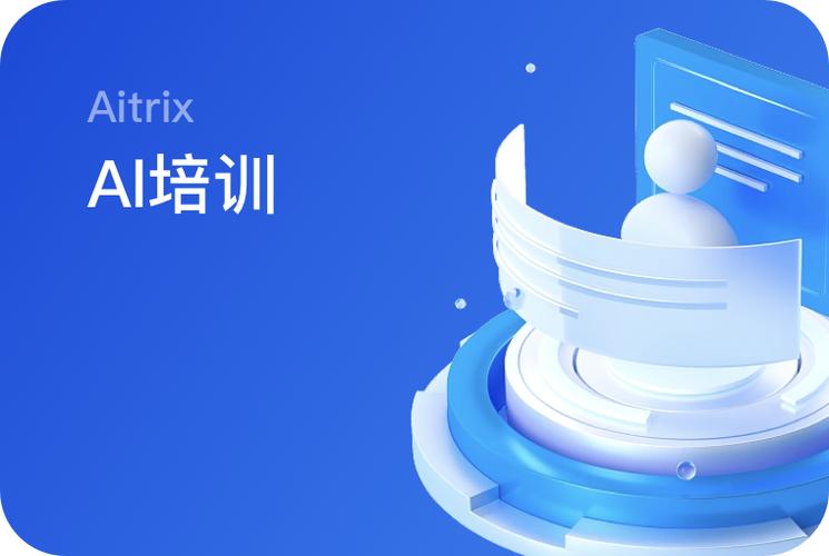黄金存储